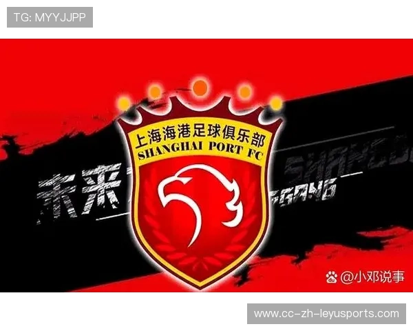 海港比赛日商业活动推动球市复苏,球迷体验升级 海港比赛日商业活动推动球市复苏,球迷体验升级